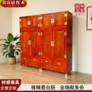 定制红木家具缅甸花梨中式 独板水波纹红木顶箱柜大果紫檀红木衣柜
