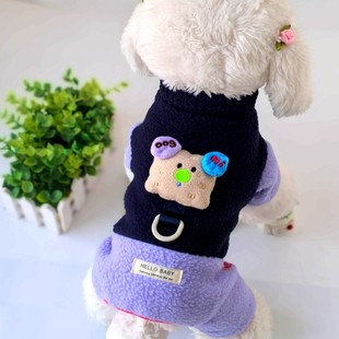 羊羔绒拼接四腿绒衣宠物衣服狗狗四脚衣服泰迪比熊博美贵宾秋冬装