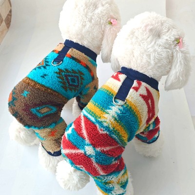 复古奥粒绒四脚衣宠物衣服