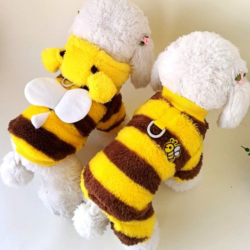 25蜜蜂绒衣家居服宠物狗狗衣服猫咪泰迪比熊博美贵宾服装秋冬装