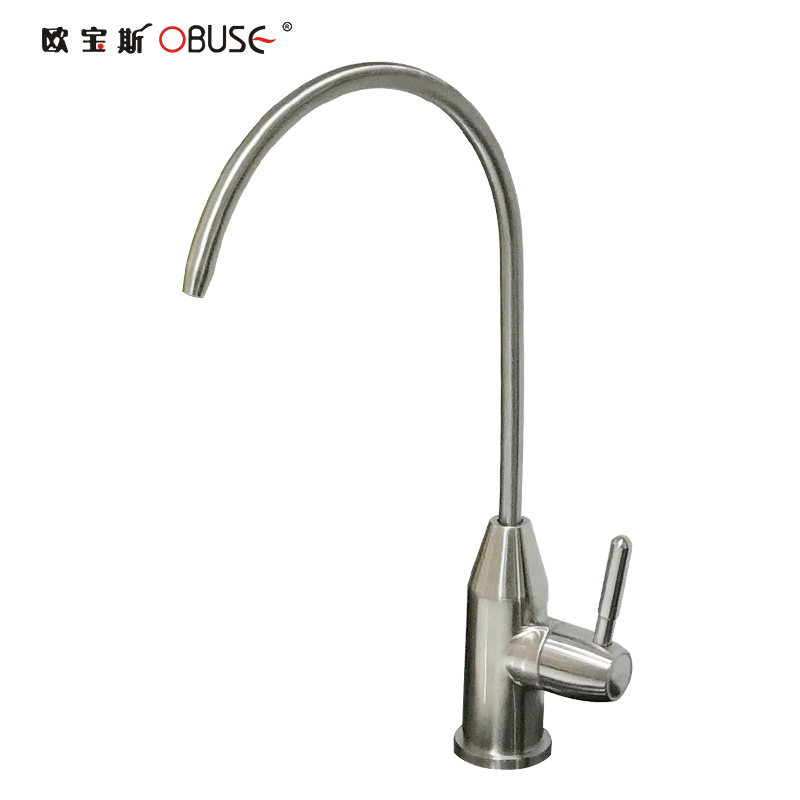 欧宝斯OBUSE SUS304不锈钢饮水机龙头厨房过滤器净水器泡茶水龙头