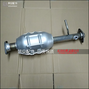 适用长安睿行M80 三元催化 三元催化器净化器 排气管前段 OBD过线