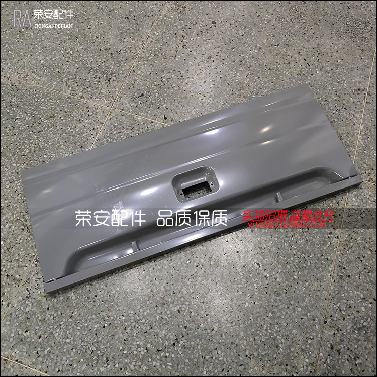 适用长安星卡 双排货车后栏板 尾门板 货箱后门 SC1022后尾门总成