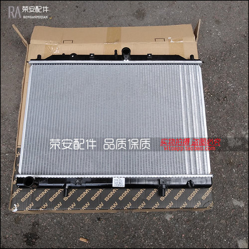 适用五菱宏光S3 水箱 水箱总成发动机冷却水箱散热器总成原装配件