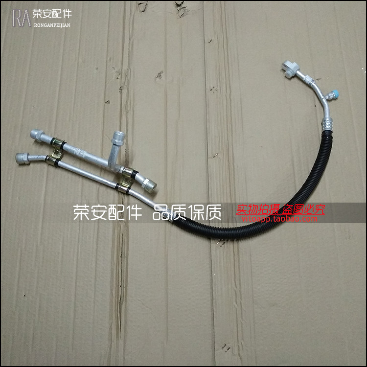 适用新长安之星 SC6406 