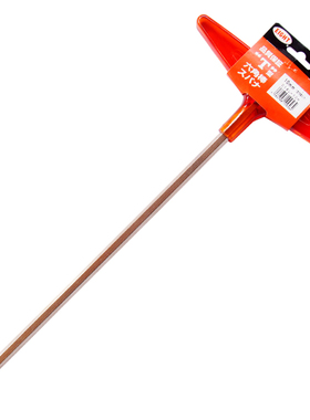 正品日本EIGHT百利特长T型内六角扳手进口10MM*350MM 018L-10H