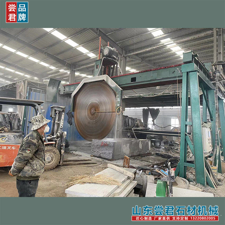 hqj-3000龙门锯石机 圆盘切割机 超大型荒料大切3米锯片 尝君机械