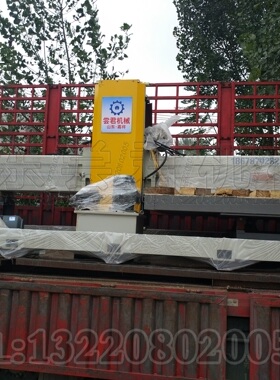 QHS-1200红外线桥切机 条石大板切割机 大理石花岗石大型石材机械