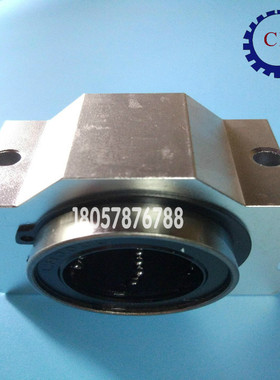 圆柱直线导轨光轴配套滑块SCV8UU 10 12 13 16 20 25 30 35 轴承