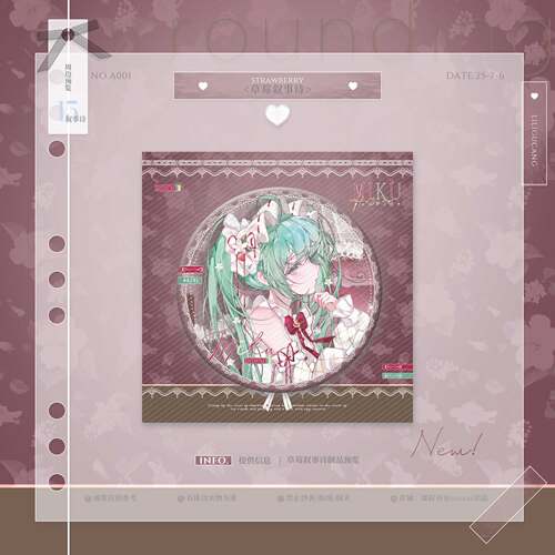 初音未来同人徽章谷子色纸吧唧