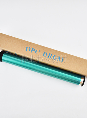 理光MP401SPF MP402SPF感光鼓SP4510DN SF 4520DN鼓芯单鼓OPC配件