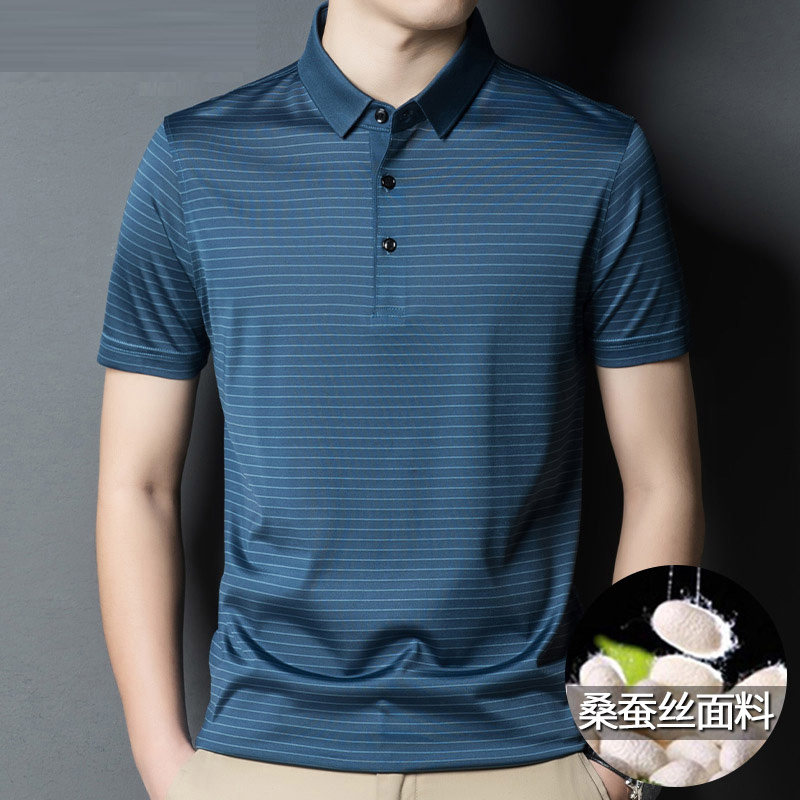 桑蚕丝短袖T恤男夏季薄款冰丝中青年爸爸商务休闲真丝翻领polo衫