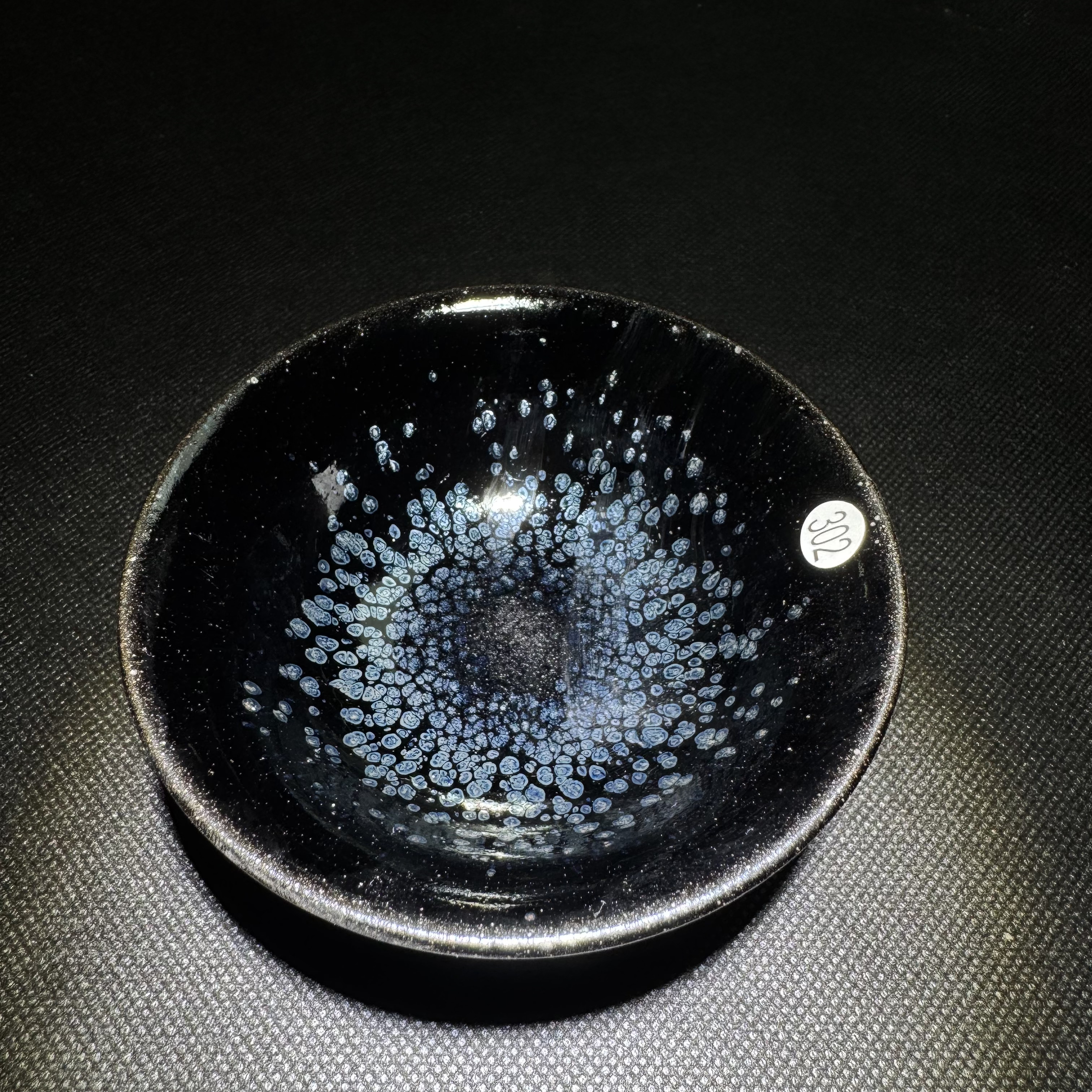 【孤品】302黑底银滴撇口油滴卓立旗同款名家大师手工10.5*4.5