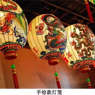 台湾手绘灯笼 龙凤龙虎寿星神庙宗祠祭祖妈祖庙寺院神器订制写字