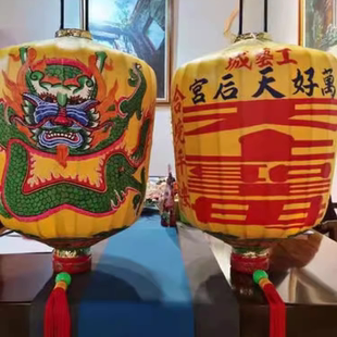 台湾传统庙宇灯笼棉布 竹编妈祖天后防水防晒写字订制庙佛寺神器
