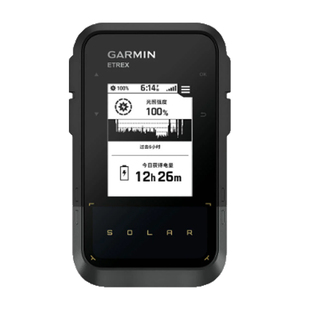 包顺丰户外GARMIN手持GPS导航仪户外徒步穿越太阳能ETREX SOlAR