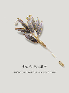 新中式非遗绒花胸针蚕丝线女送妈妈教师节礼物汉服旗袍大衣配饰