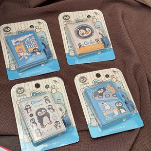 青壹坊欢迎光临,奥利岛mini锁本小记账本子迷你锁本可爱卡通记事