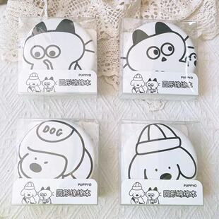 青壹坊PUPPYO的快乐准则圆形绵绵本加厚本子小清新解压记事本文具