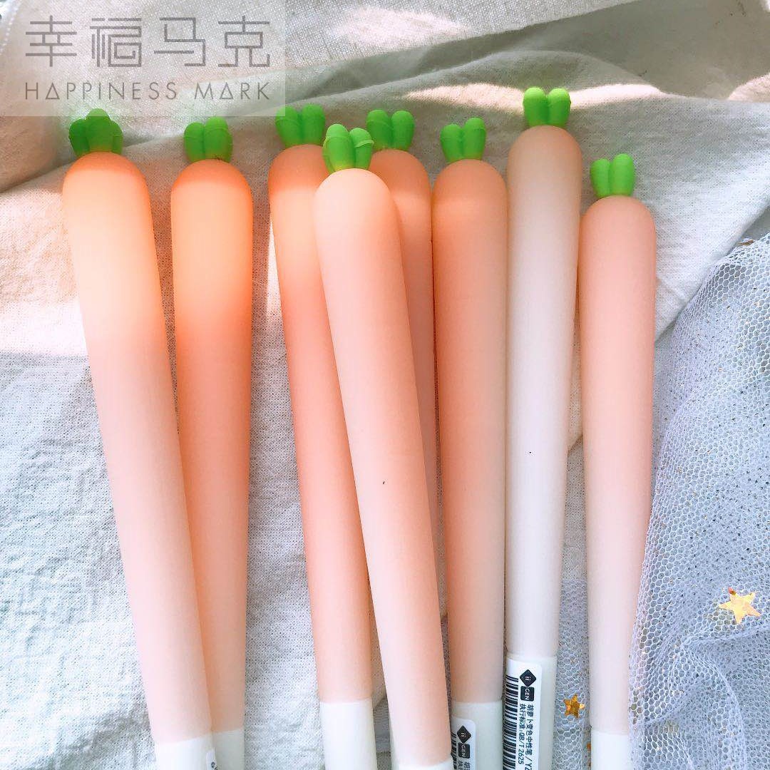 一正胡萝卜变色中性笔学生签字水笔奇趣软硅胶太阳光照变色