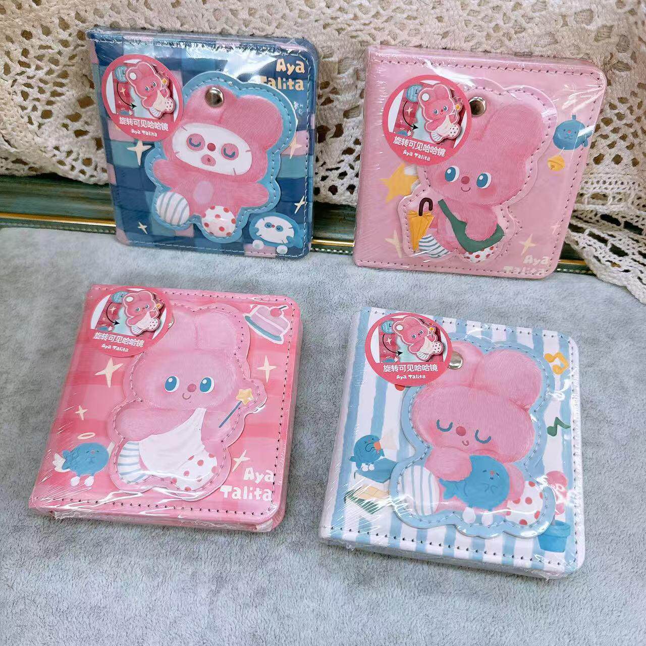 青壹坊小兔阿雅咸鱼日子mini方形镜子本造型兔兔旋转哈哈镜迷你本