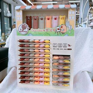 青壹坊capybara造型荧光笔学生笔记标记笔记号笔6色超软头可爱