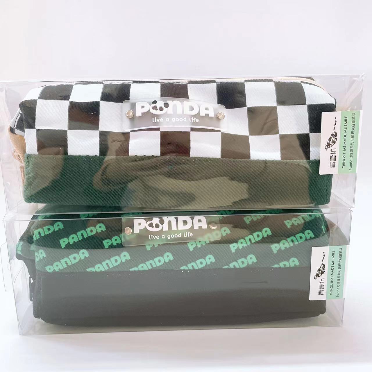 青壹坊Panda.Q噗噗系列可翻折大容量笔袋可爱学生中性帆布文具袋