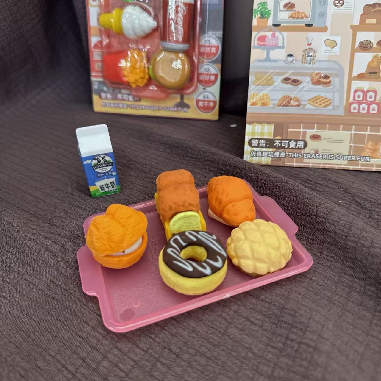 青壹坊食玩仿真橡皮百分坚果动感快餐趣味农场面包工坊造型橡皮擦图片
