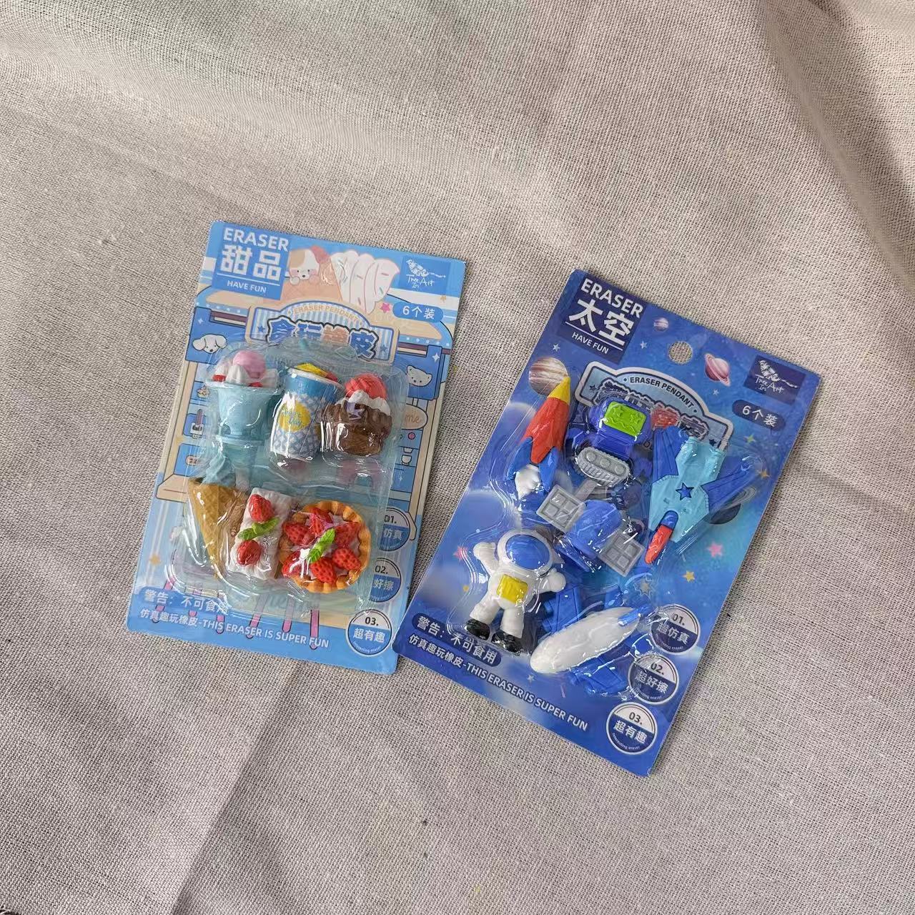 青壹坊漫游太空仿真吸卡橡皮夏日甜心食玩橡皮擦儿童趣味文具创意图片