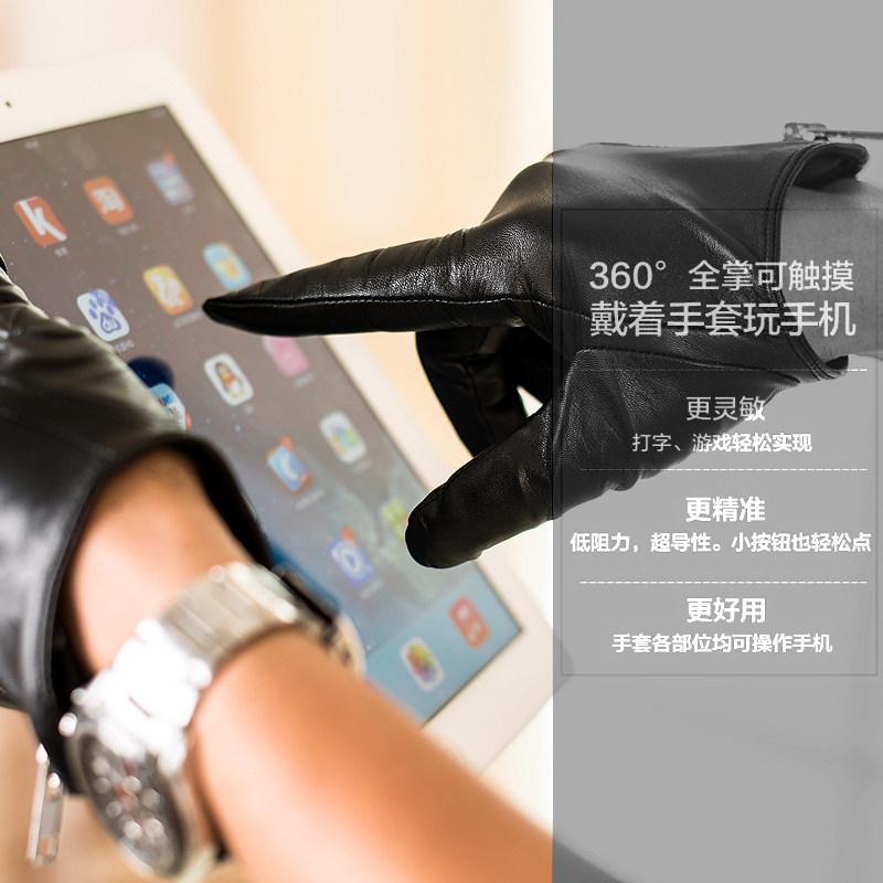 SMALL GOATSKIN GLOVES FOR MEN SHORT FOR DRIVING WINTER VELVET FOR WARM CYCLING MOTORCYCLE TOUCH SCREEN LEATHER GLOVES FOR WOMEN