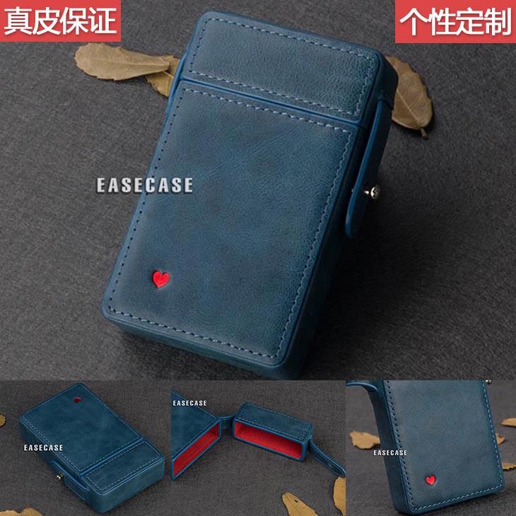 A4款 EASECASE个性定制烟盒真皮包细烟盒创意礼品女士软便携