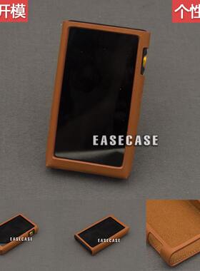 A6款EASECASE定制 iBasso艾巴索DX160 真皮套保护套浅棕头层牛皮