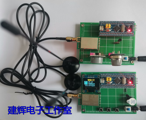 基于STM32单片机智能火灾报警器LoRa模块无线传输系统设计