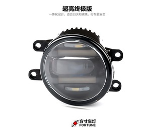 雷克萨斯ES250CT200hLX57 IS350 GS250200T改装LED日行灯专用雾灯