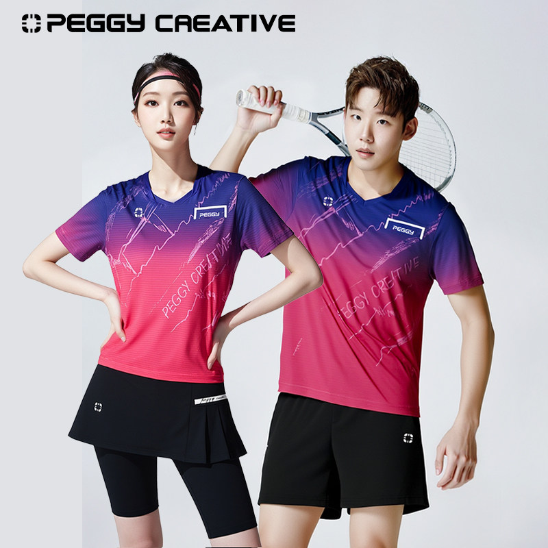 韩国佩极羽毛球服男女同款速干短袖T恤大赛服运动训练可定制套装