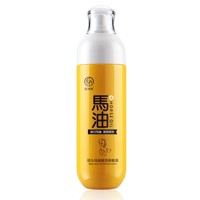 安贝儿亲肤身体乳保湿滋润秋冬