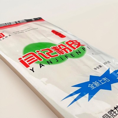 原阳特产龙王庙闫记粉皮