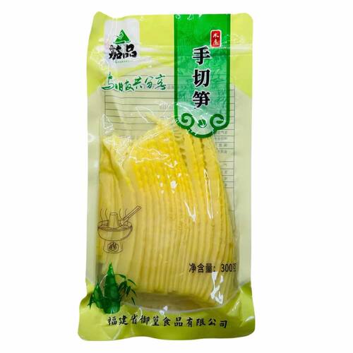 茄品手切笋300克5包清水笋火锅笋麻辣烫串串香食材商用笋片凉拌菜