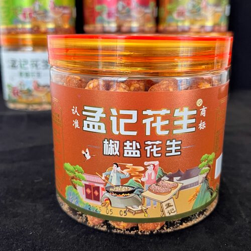 孟记椒盐花生炒花生米下酒菜脆香特产罐装零食解馋休闲干货花生