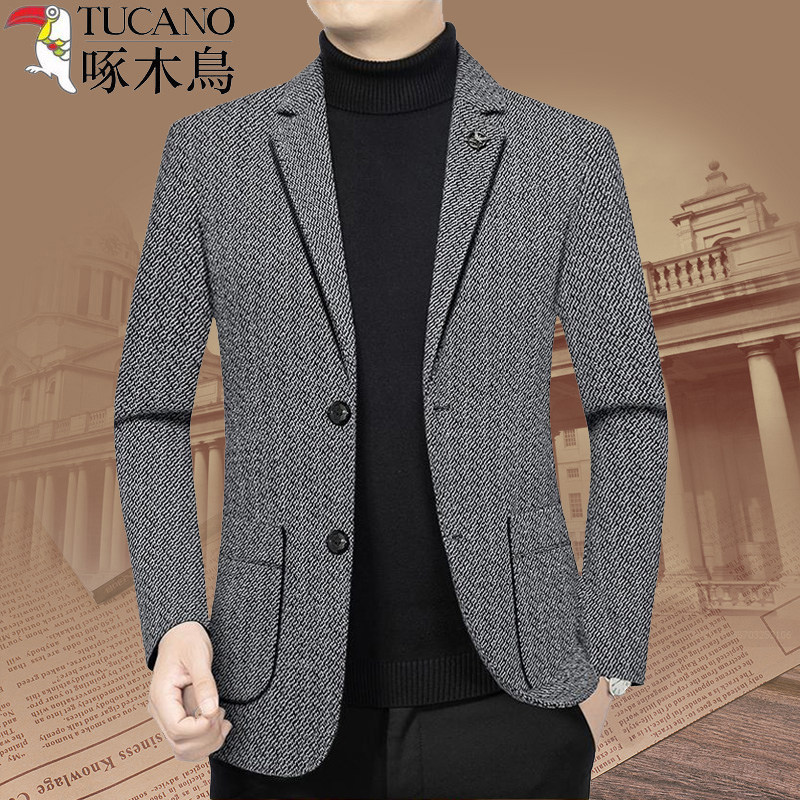 啄木鸟男士西服灰色商务休闲单西服高级感中年春秋季毛呢西装外套