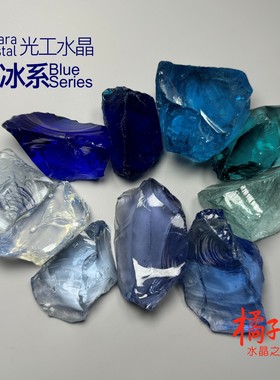 橘子红蓝色天然安德鲁光工水晶