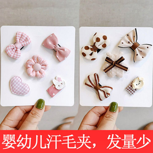 婴幼儿发夹可爱超萌汗毛夹