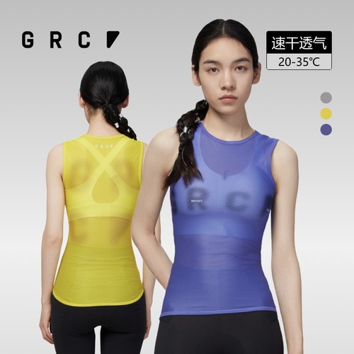 GRC桀骜无尽透气速干背心排汗衫