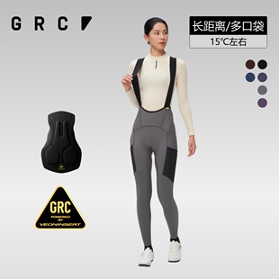 GRC桀骜无尽秋冬女士RESEARCH保暖加绒背带公路自行车骑行服长裤