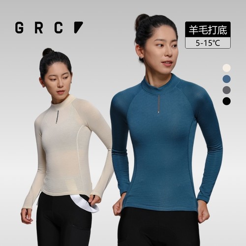 GRC桀骜无尽秋冬新款RESEARCH打底保暖公路自行车骑行服排汗衫女