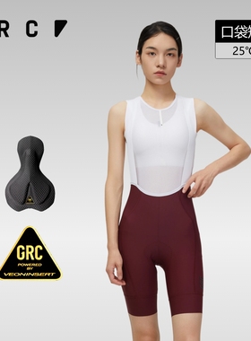 GRC桀骜无尽夏秋TECH骑行服多口袋背带短裤公路车自行车骑行裤女