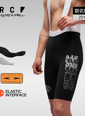 GRC桀骜无尽双箭头骑行裤男款KAS联名背带短裤公路自行车骑行服夏