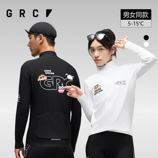 GRC桀骜无尽秋冬新款 男女 CMYK蜡笔小新抓绒公路自行车骑行服长袖