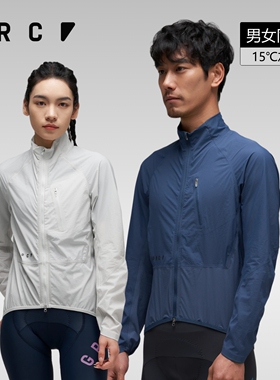 GRC桀骜无尽夏秋BLACK LABEL黑标公路车自行车防晒骑行风衣骑行服