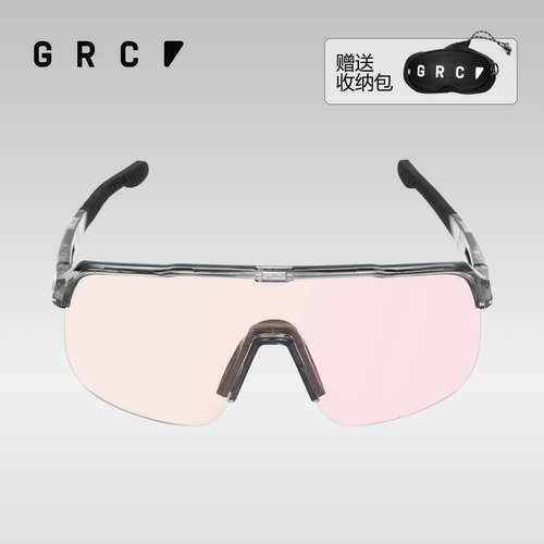 GRC桀骜无尽变色骑行眼镜近视